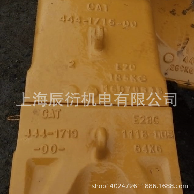 卡特彼勒6050反铲挖掘机斗齿444-1719，4441719