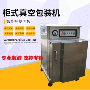 �S����ʽ��ʽ�����հ��b�C�ȳ��ĩ�w��������հ��b��ڙC