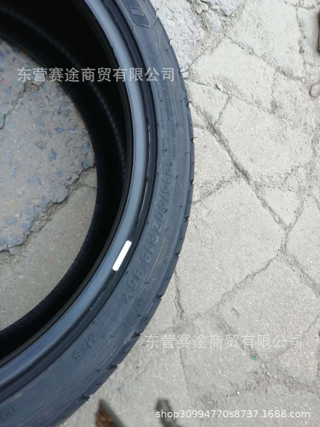 微信图片_201906180959164