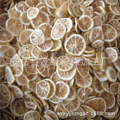 安岳柠檬干片选货量大从优特产散装烤干片水果茶