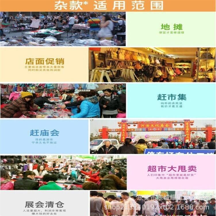 QQ图片20190522122730