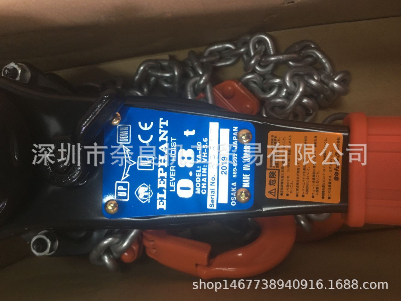 日本ELEPHANT象印手扳葫芦YA-80议价