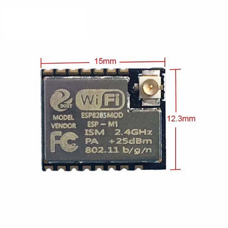超小ESP-M1 ESP8285串口透传无线WiFi控制模块透传固件加天线