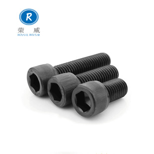 ̼�12.9���ߏ��ȃ�������˨ DIN912�A���^���^�ݽzM6M8M10M12M16