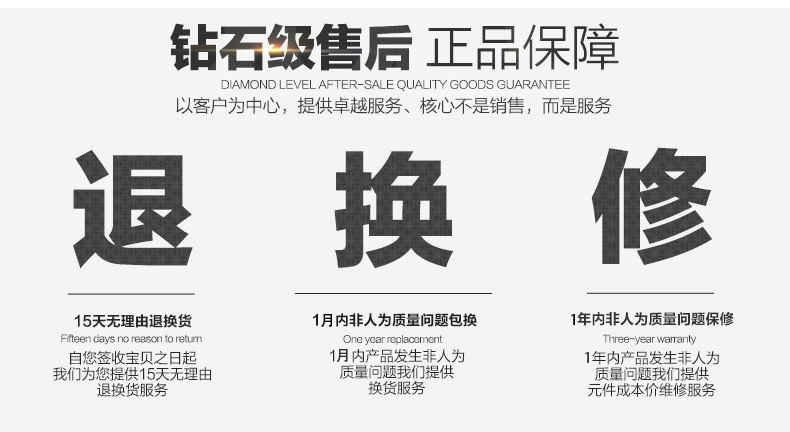 11610457239_681997515