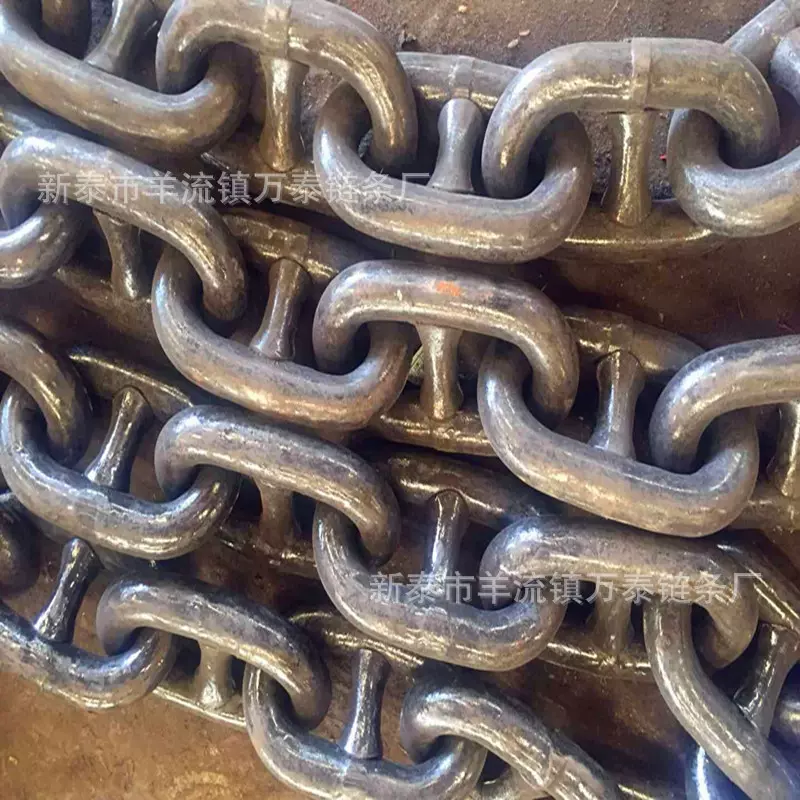 厂家现货供应船舶用锚链14MM-80MM无档 有档锚链M2M3高强度高腐蚀