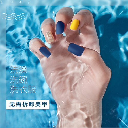 Manicure wearable nail polish finished product 30 pieces in box, removable and reusable fake nail wearable patch, full nail patch