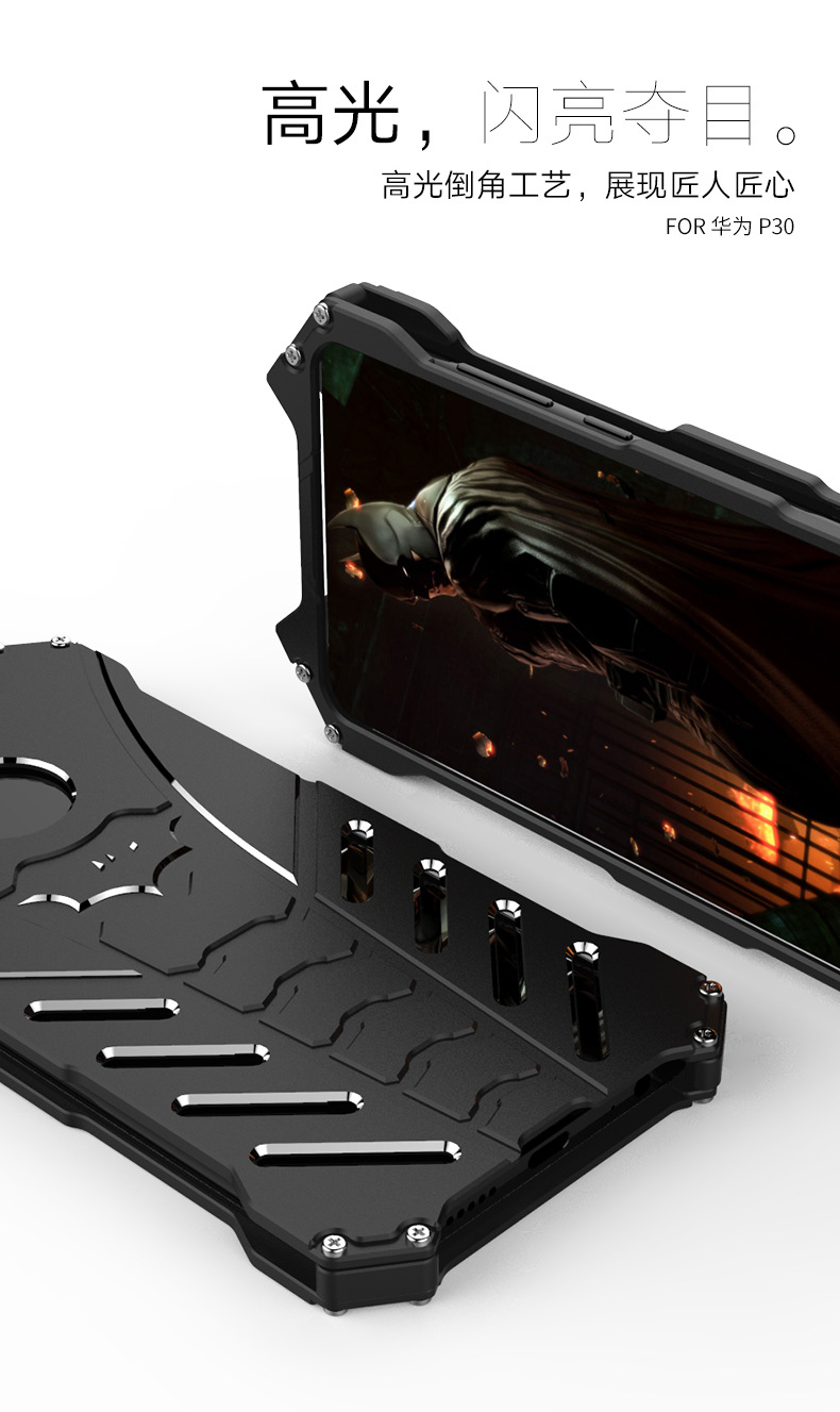R-Just Batman Shockproof Aluminum Shell Metal Case with Custom Batarang Stent for Huawei P30 Pro & Huawei P30 & Huawei P30 Lite & Huawei nova 4e