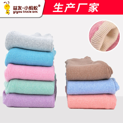 益友小蚂蚁儿童热能裤90码加厚弹力裤三层保暖网红保暖裤|ms