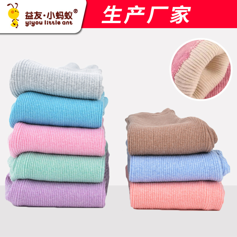 益友小蚂蚁儿童热能裤90码加厚弹力裤三层保暖网红保暖裤|ms