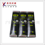 广东供应德国明仕蜡 抛不锈钢固体抛光膏研磨黄蜡机器抛光蜡