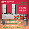 Inserting machine EI-28 35 41 Manual Silicon Dongguan Electric Dea Automation