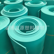 SֱN|GɫPVCܛ廯늽۷ˮr䁵