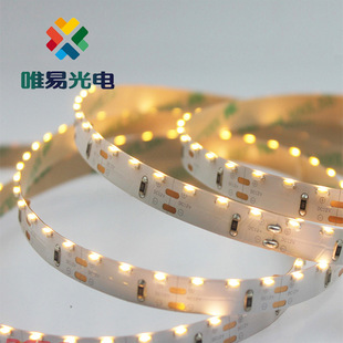 3014侧发光灯条335/4020单色rgb侧发光灯带24v高亮5mm宽8mm宽灯带-阿里巴巴