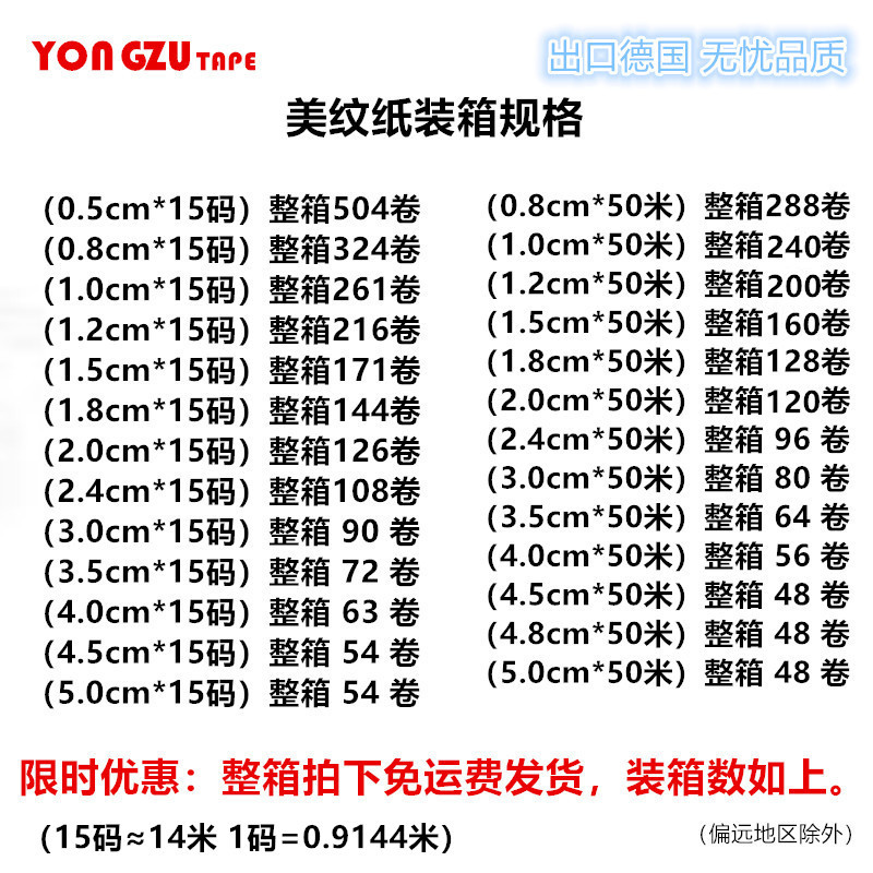 QQ图片20181225185451_副本副本