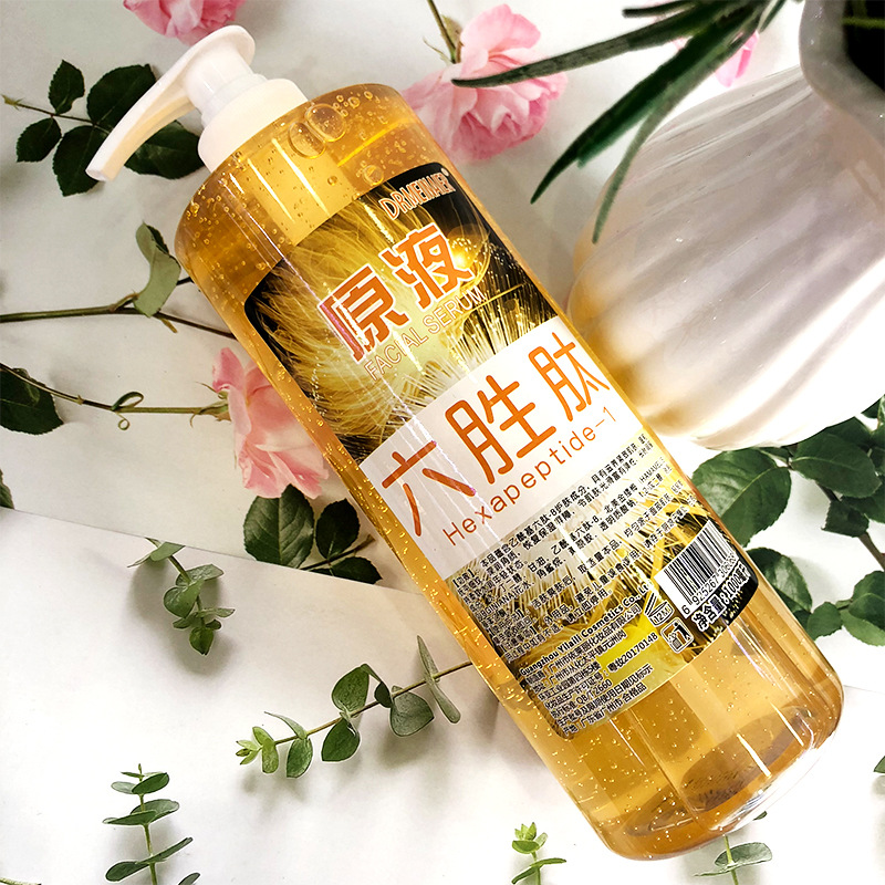 六胜肽原液 (1)