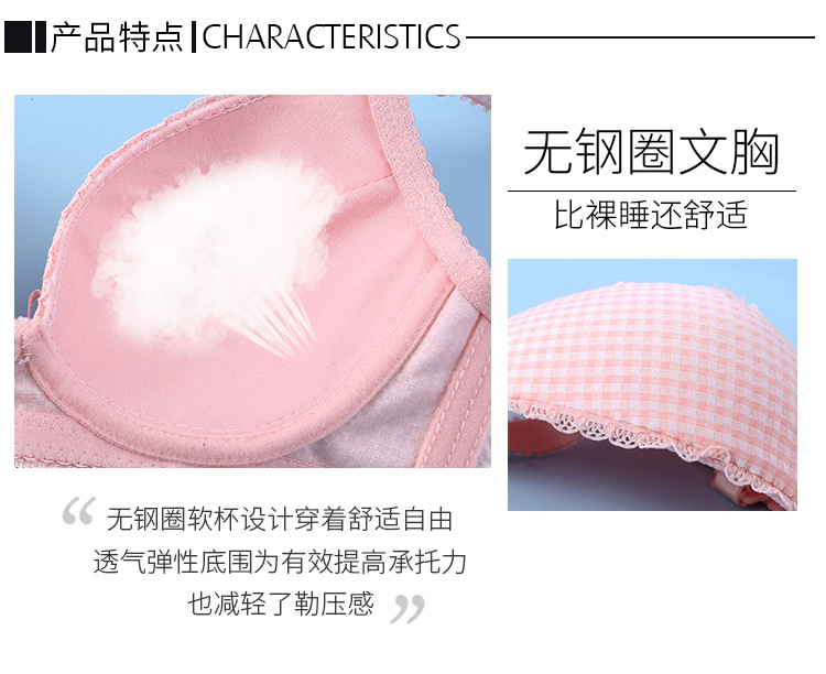 Soutiens-gorge en  dentelle - Ref 3369391 Image 18