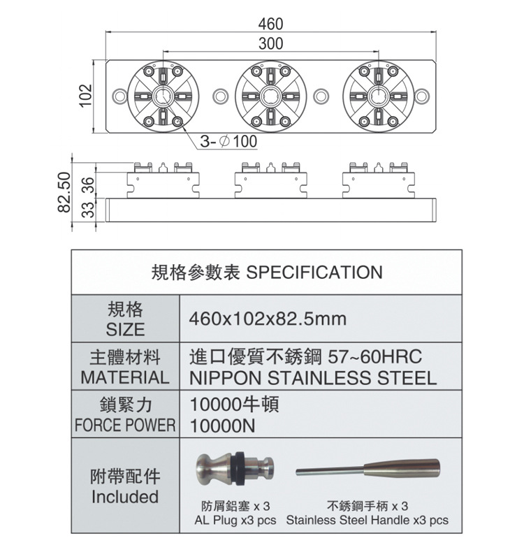 XP-K0017参数