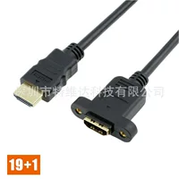 Полный набор 19+1 HDMI удлинительный кабель с гайкой для фиксации 14+1 HDMI мужской к женскому видеод adapter кабель