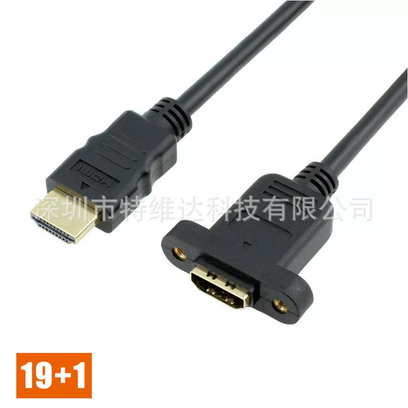 Полный набор 19+1 HDMI удлинительный кабель с гайкой для фиксации 14+1 HDMI мужской к женскому видеод adapter кабель