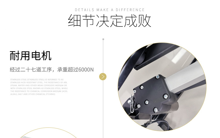 功夫茶几伸缩架 五金配件无线茶几折叠茶几铁架 无线遥控电动茶几升降架 电动升降功夫茶几架 功能茶几架 电动茶几架