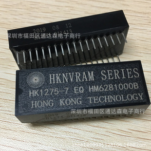 HK1275-7EQ  HK1275-7 DIP-36 ����ʧ�Դ惦�� ȫ��ԭ�b
