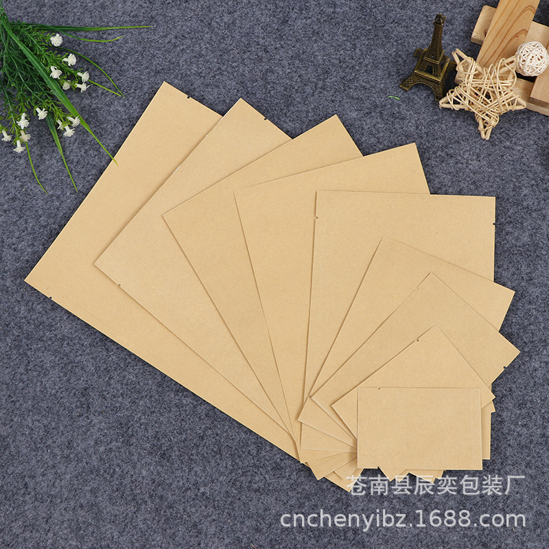 现货包装袋黄牛皮纸内镀铝三边封热封包装袋避光茶叶包食品中药袋