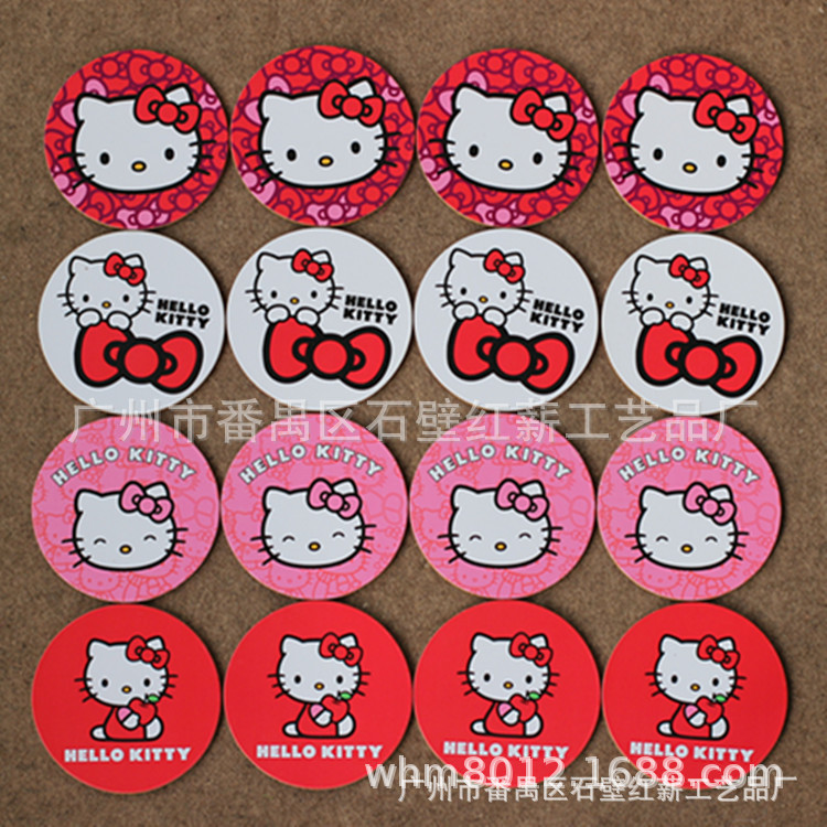 1936347608_1318567125