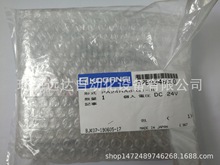 供应小金井电磁阀PA24HA8-G1-3L-DC24V