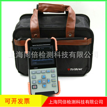 �ŜyOTDR��r����xAOR500-A ���w���ϙz�y���c��λ�z�y�x500-S