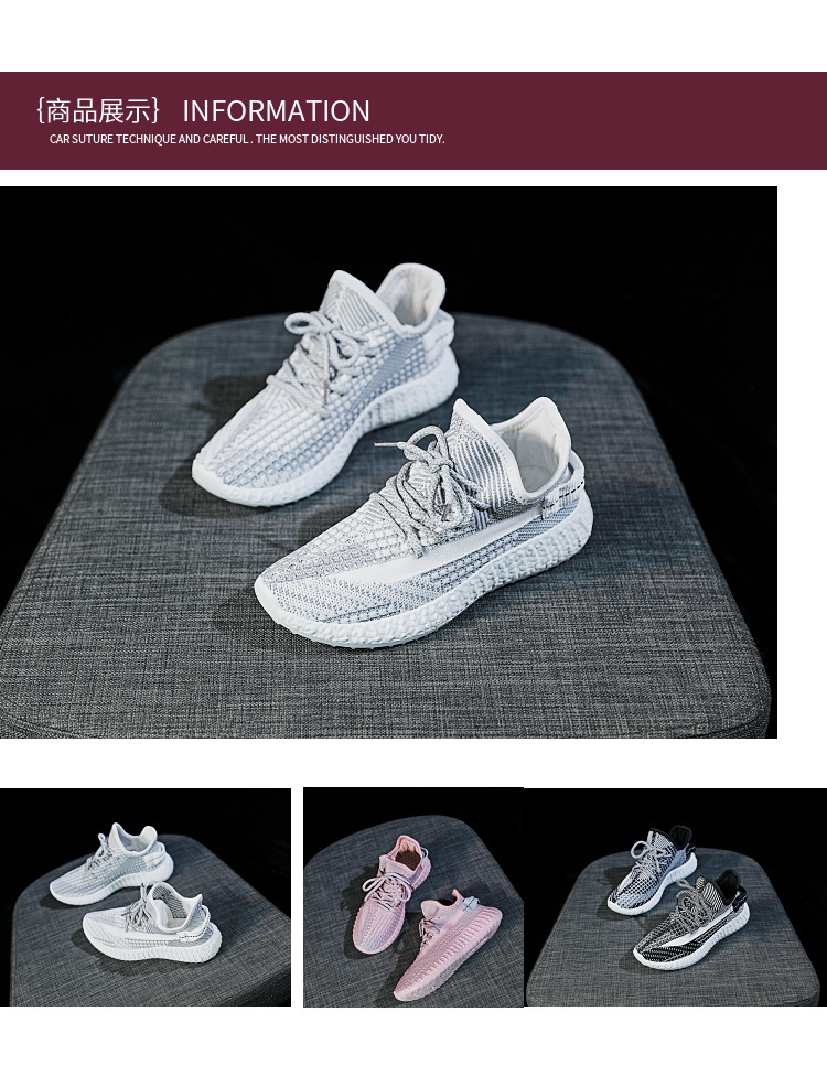 Baskets femme en Tissage volant - Ref 3420893 Image 21