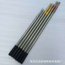 �S�����l���W�U �B�U ���P䓳��W�� 1.5��-5�� �O����Ʒ���l