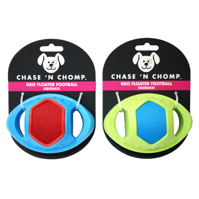 Caitec U.S.A Pet dog Toys Vocalization football suit Medium Strong and elastic