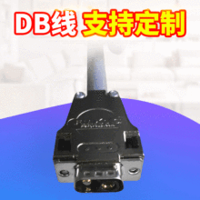 ����DB���^���Ŵ����B�����S��ֱ�NDB�^������ʽ���^