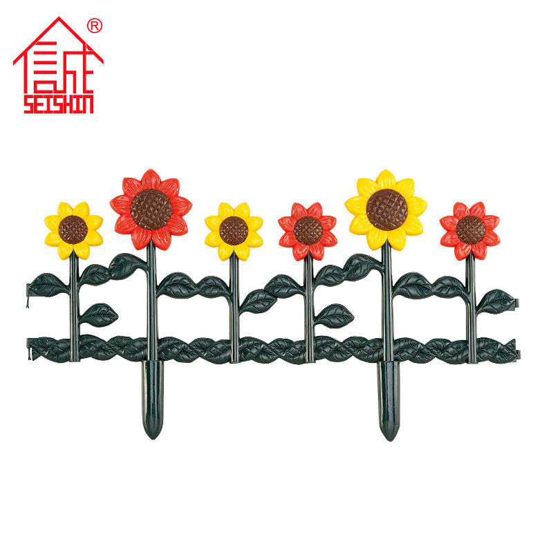 Integrity HW-2613 Sunflower Sunflower Fence Home Garden Fence Outdoor Plastic Flower Bed Fence 2