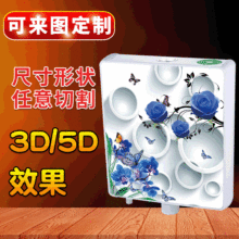 �RͰˮ���NƬPET׃�ù��׃�Dӡˢ��ˇ�����w�b쮋������w��