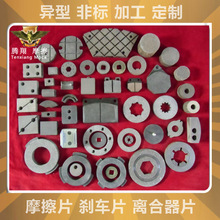 ���v��Ƽ��������߷��Ӹ���ĥ�o����Ħ��Ƭ Ħ���K �x����Ƭ