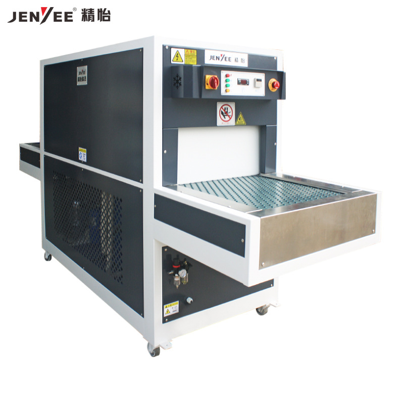 Rapidly Freezing Setting Machine Shenzhen Shoes Guangdong Footwear Mechanics Manufactor customized Freezing Setting Machine