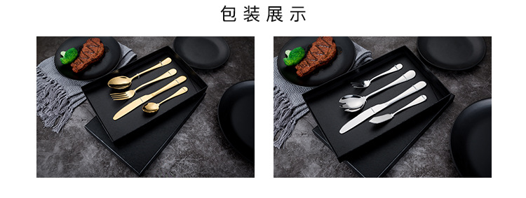 1010西餐具_11.jpg?x-oss-process=image/format,png