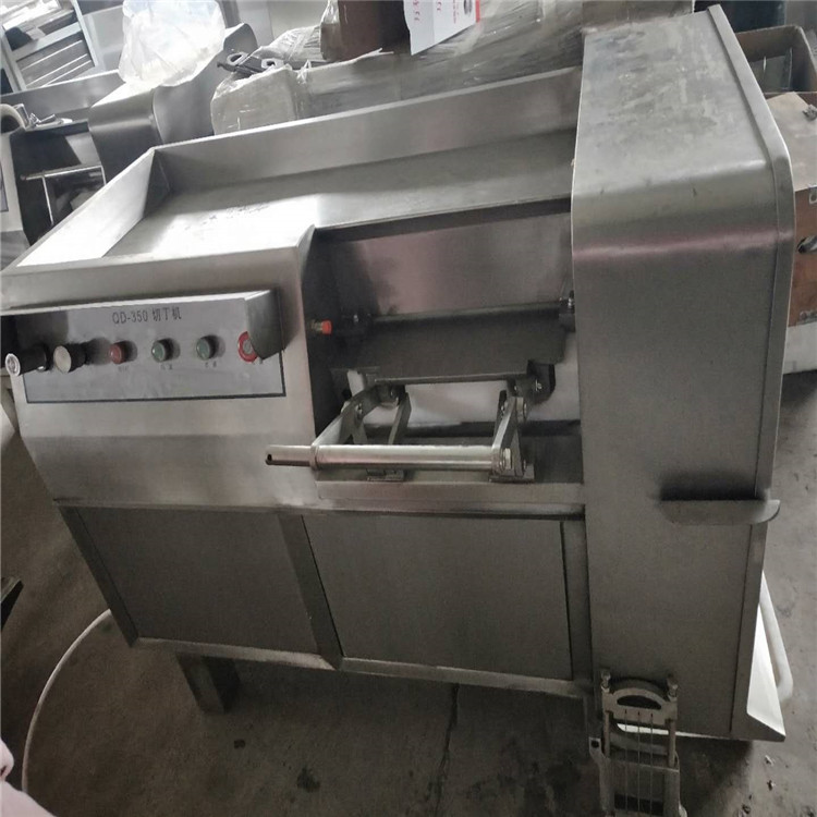 不锈钢台式鲜肉切片机  家用切肉机电动绞肉机切丁机