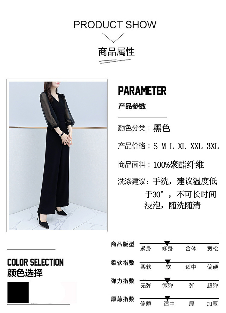 Costume femme UNE GéNéRATION en Mousseline - Ref 3335491 Image 17