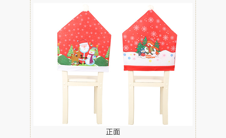 New Christmas Ornaments Printed Snowman Chair Cover display picture 6