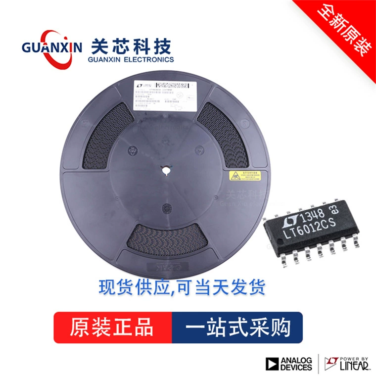 Guanxin Technology линейный усилитель LT1079CN LT1079 DIP-14