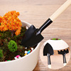 Gardening tool three -piece mini garden small iron shovel/rake/succulent plant potted flower pine shovel