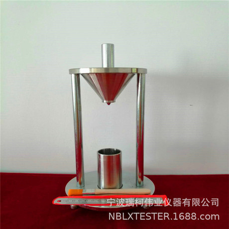 FT-103自然堆积松装密度计 GB/T 16913.3适用于粉尘堆积密度的测