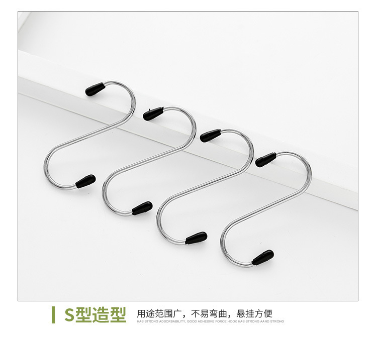 不锈钢S型挂钩 详9.jpg