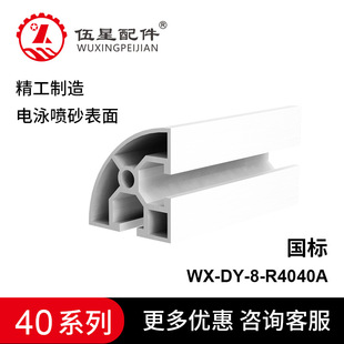 �C���Ӿ�X��R4040���˰�A���D���X�Ͻ�̨��߅�X�� ���I�X�Ͳ�