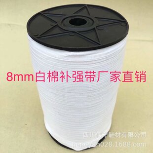 8MM���޿���Ь�ӳ�l�ù��Sֱ�N�a�����ӏ������������U��500�a