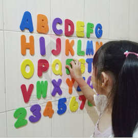 儿童幼儿园EVA字母贴 26个英文字母+10数字拼音洗澡玩具 厂家批发