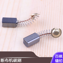 ���b�Ô��C����ü��C�в��Cʡ���C�ô�늙C�Q��಼�C̼ˢ���S